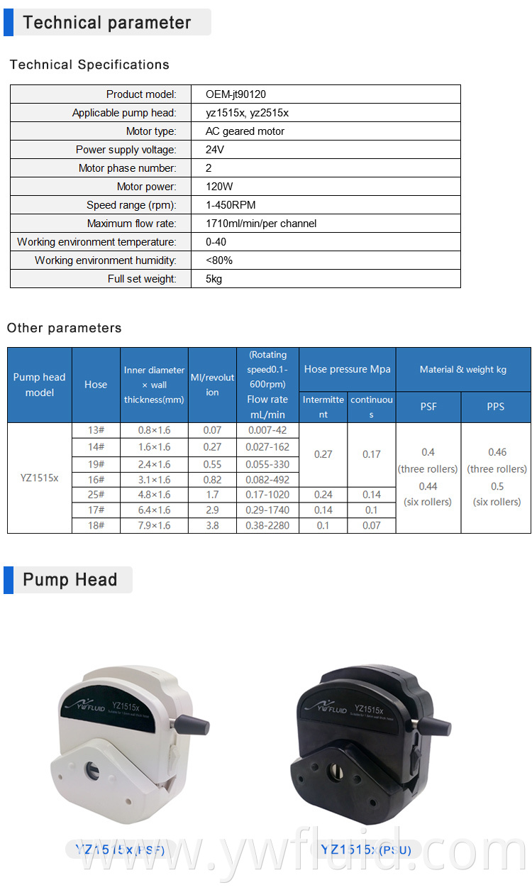 YWfluid High performance Peristaltic Hose Pumps Used in Drip irrigation Suitable for viscous Non-viscous liquid transfer